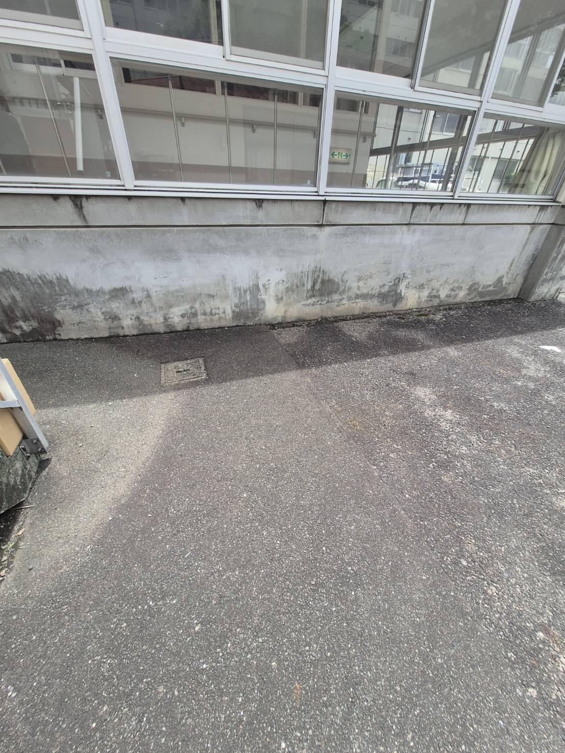 作業後